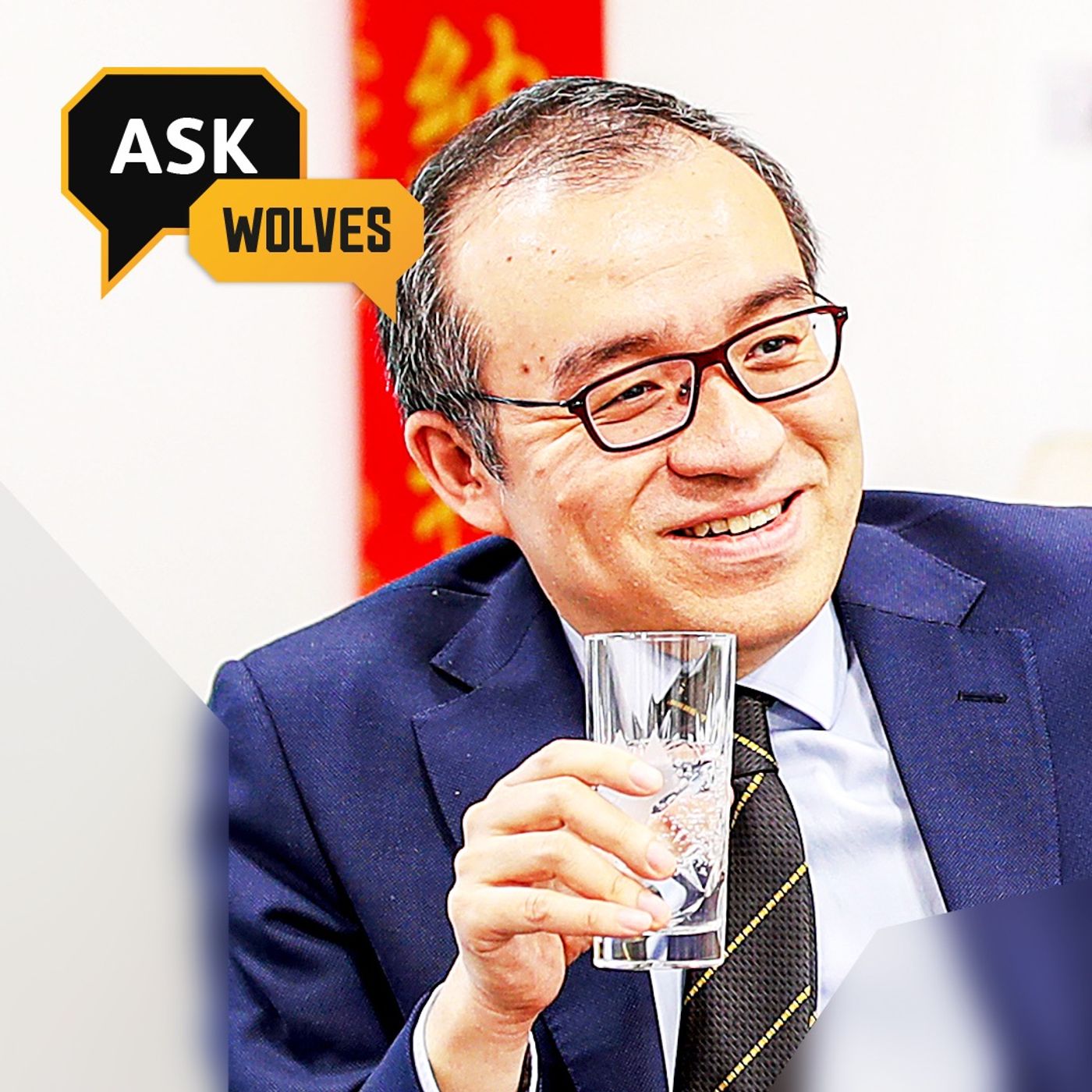Ask Wolves S2 E11 | Jeff Shi | Ambitions, the first-team squad and commercial growth