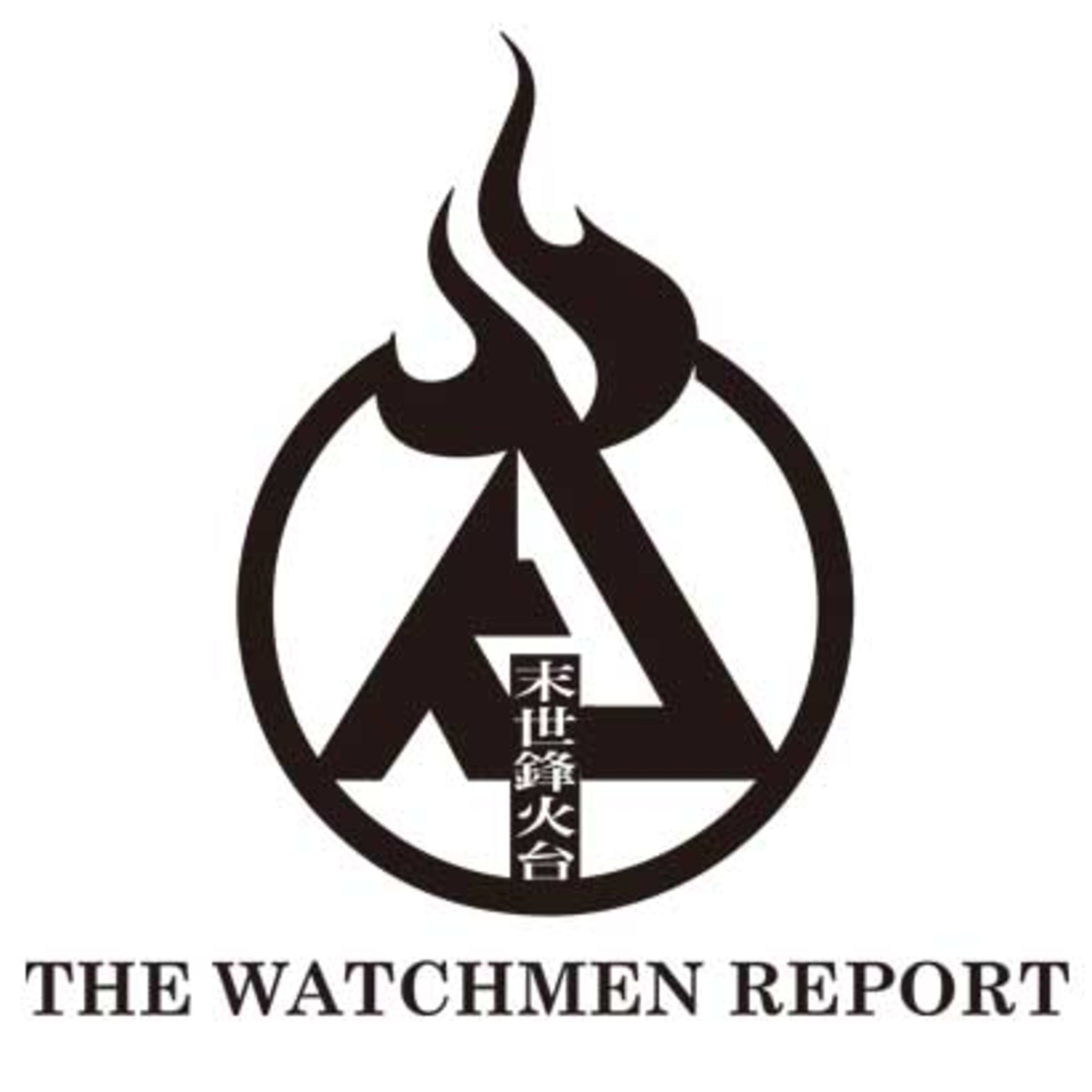 末世鋒火台 - 156 蝦米？啥！45天生不出來？---要川普幫忙剖腹生嗎？