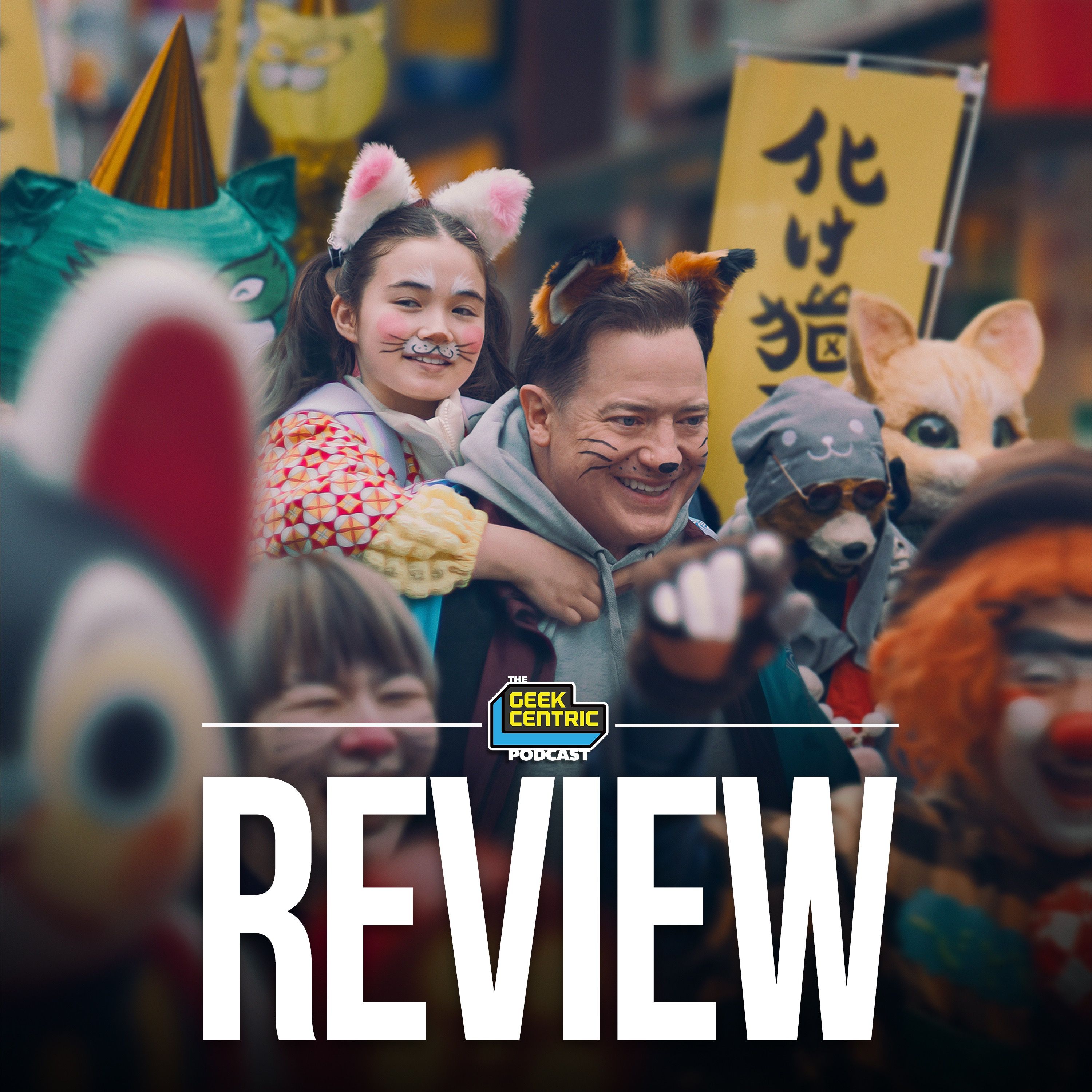 Review | Rental Family (TIFF 50)