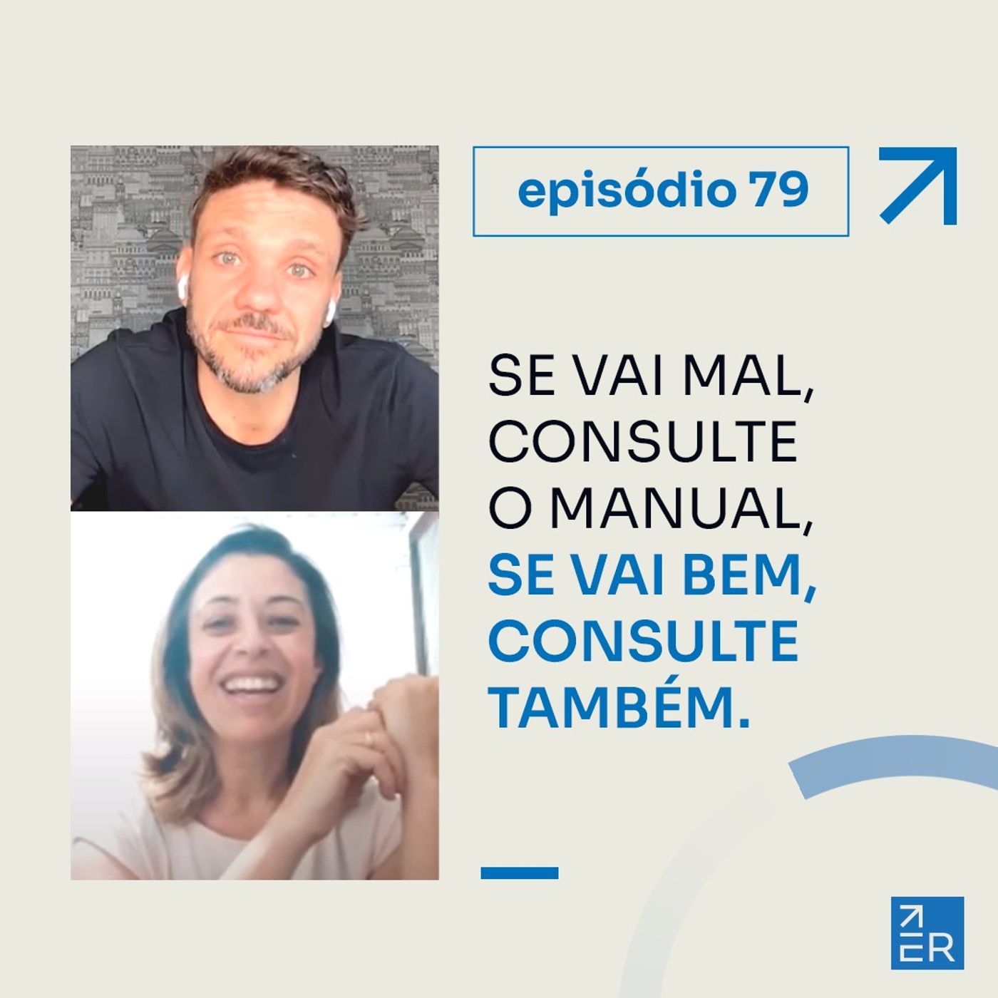 Projeto #747 | Erico Rocha