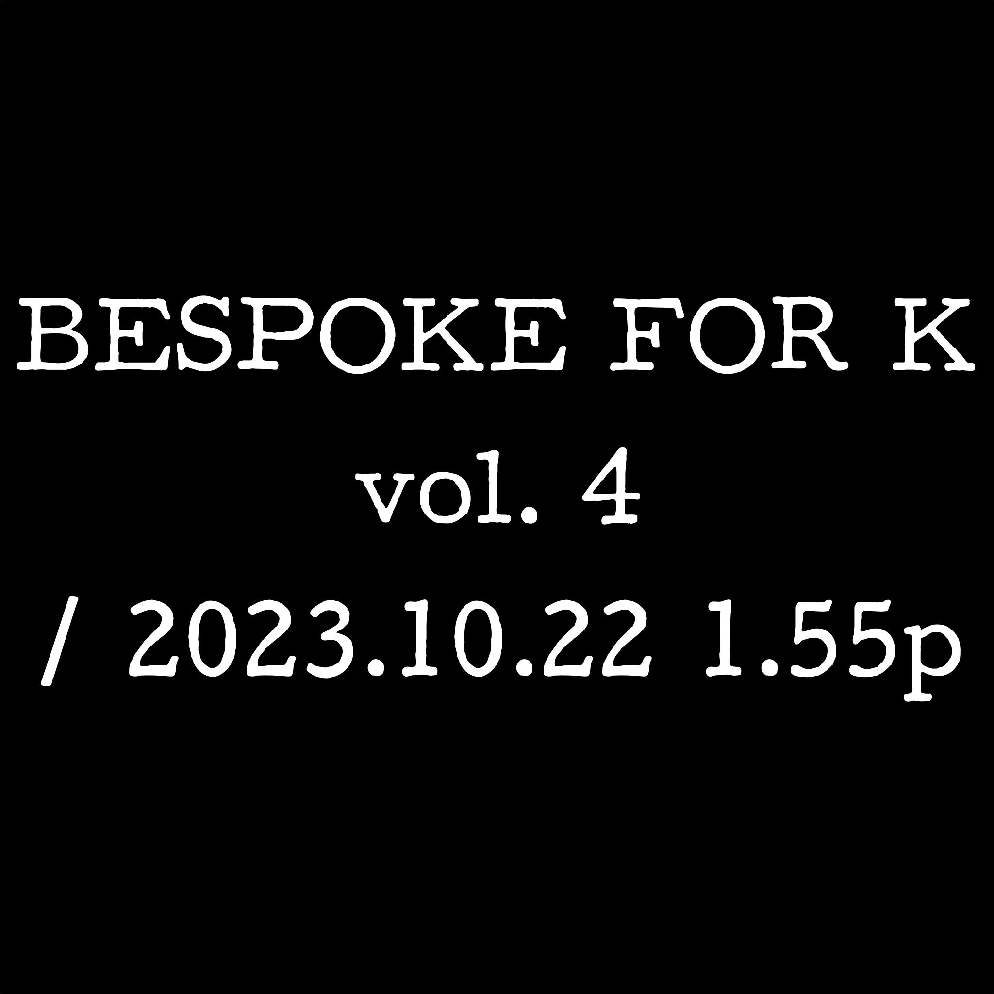 BFK vol. 4 / 2023.10.22 1.55p