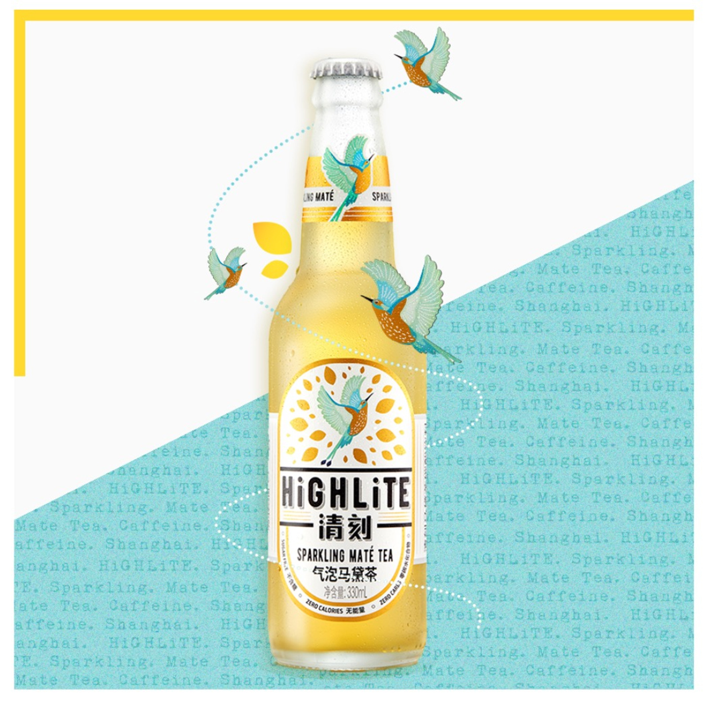 Bottled in China: A Wine & Food Podcast