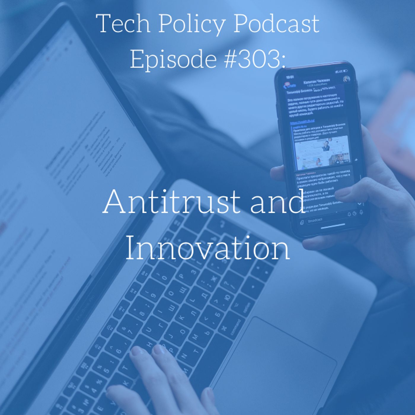 Tech Policy Podcast