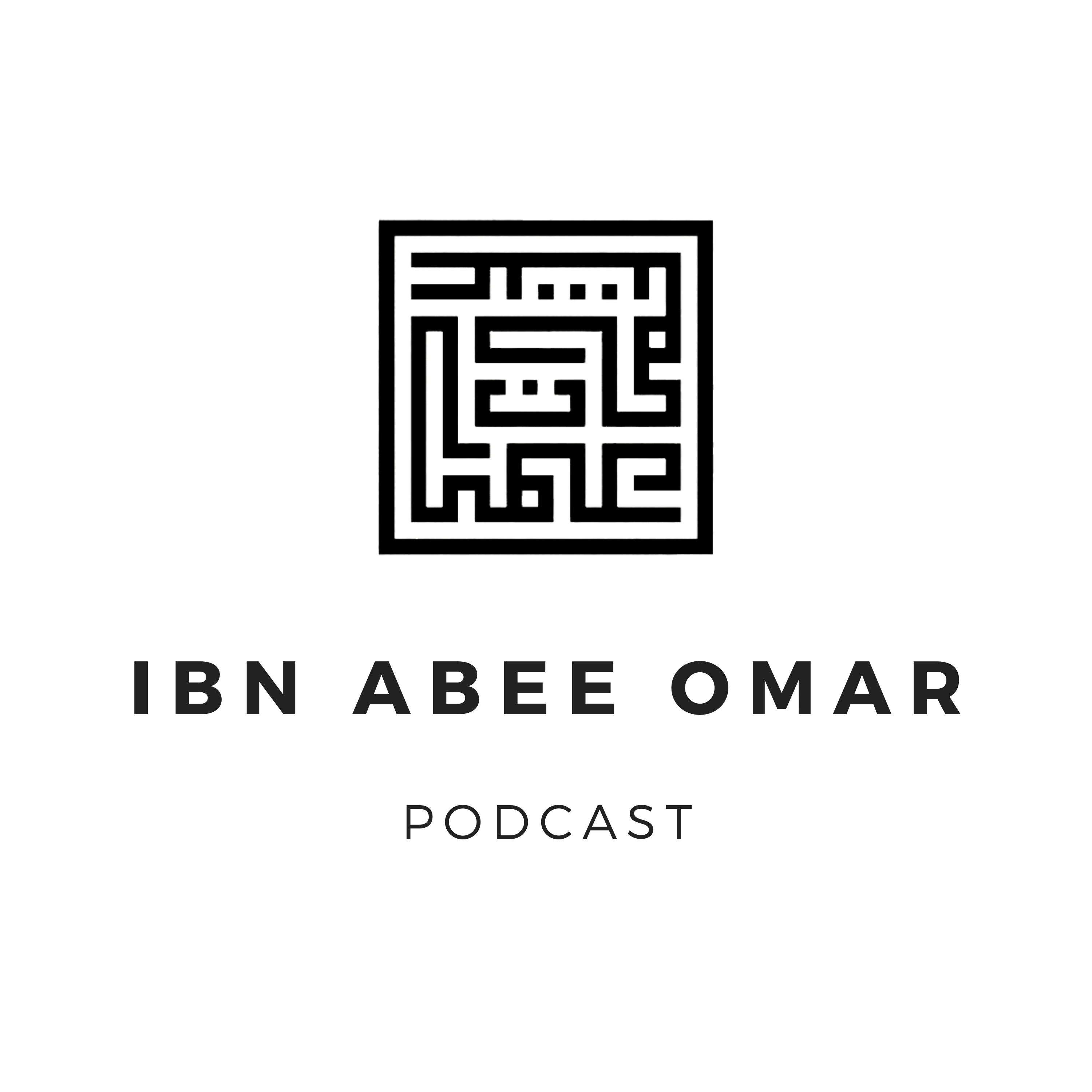 Reviving the Sunnah of Emotional Intelligence with Sh. Mikaeel Smith