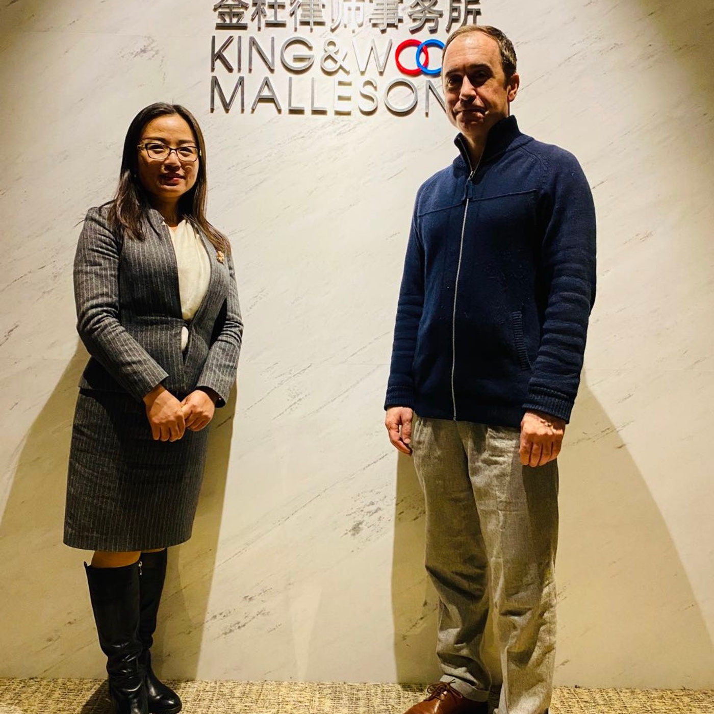 China Business Law Podcast