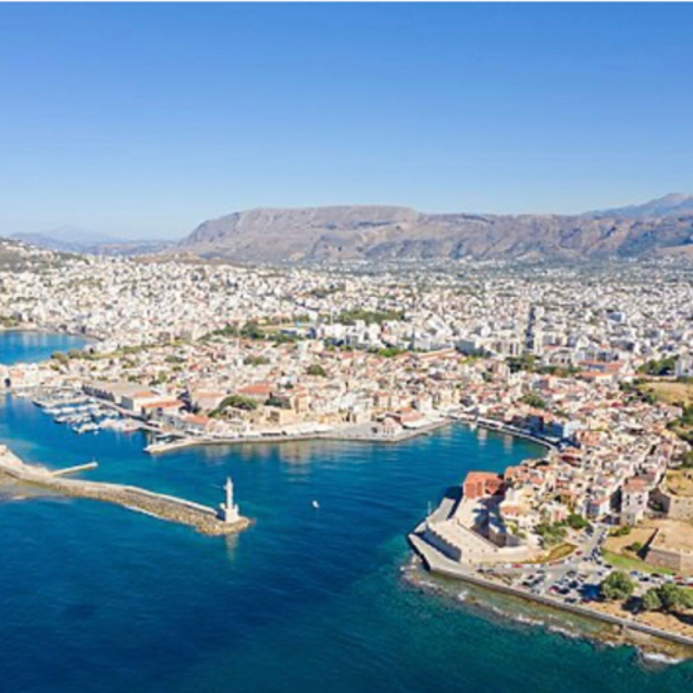 Chania is a city in Greece and the capital of the Chania regional unit.