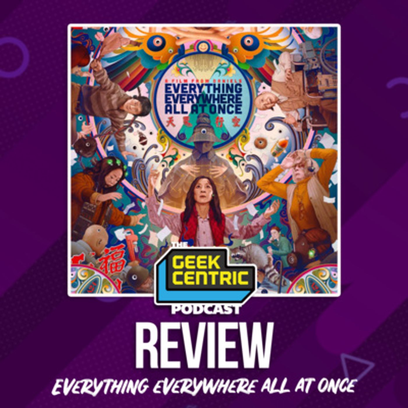 Review | Everything Everywhere All At Once (Spoiler-Free)