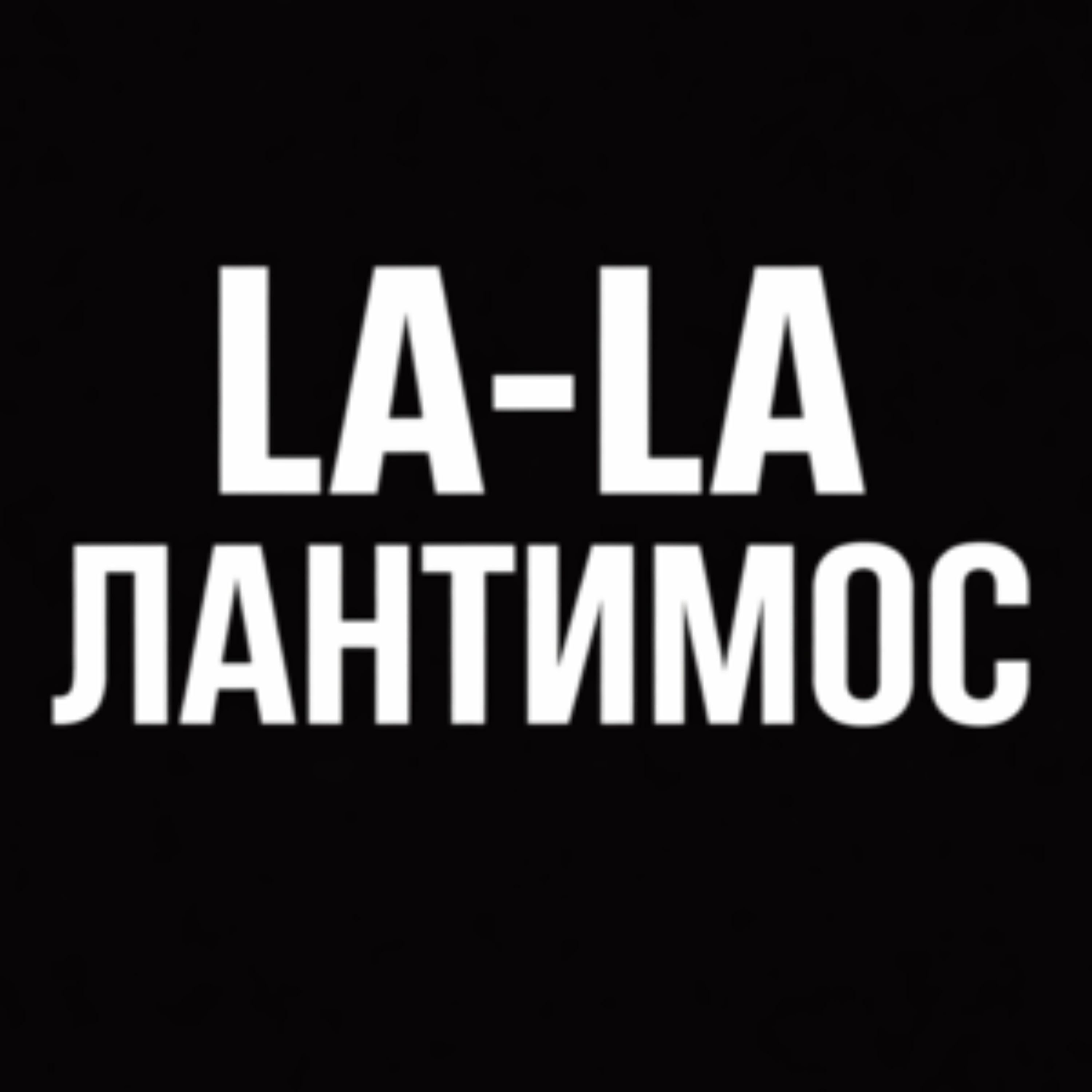Оскар 2026: актёрские номинации — кто победит? episode artwork