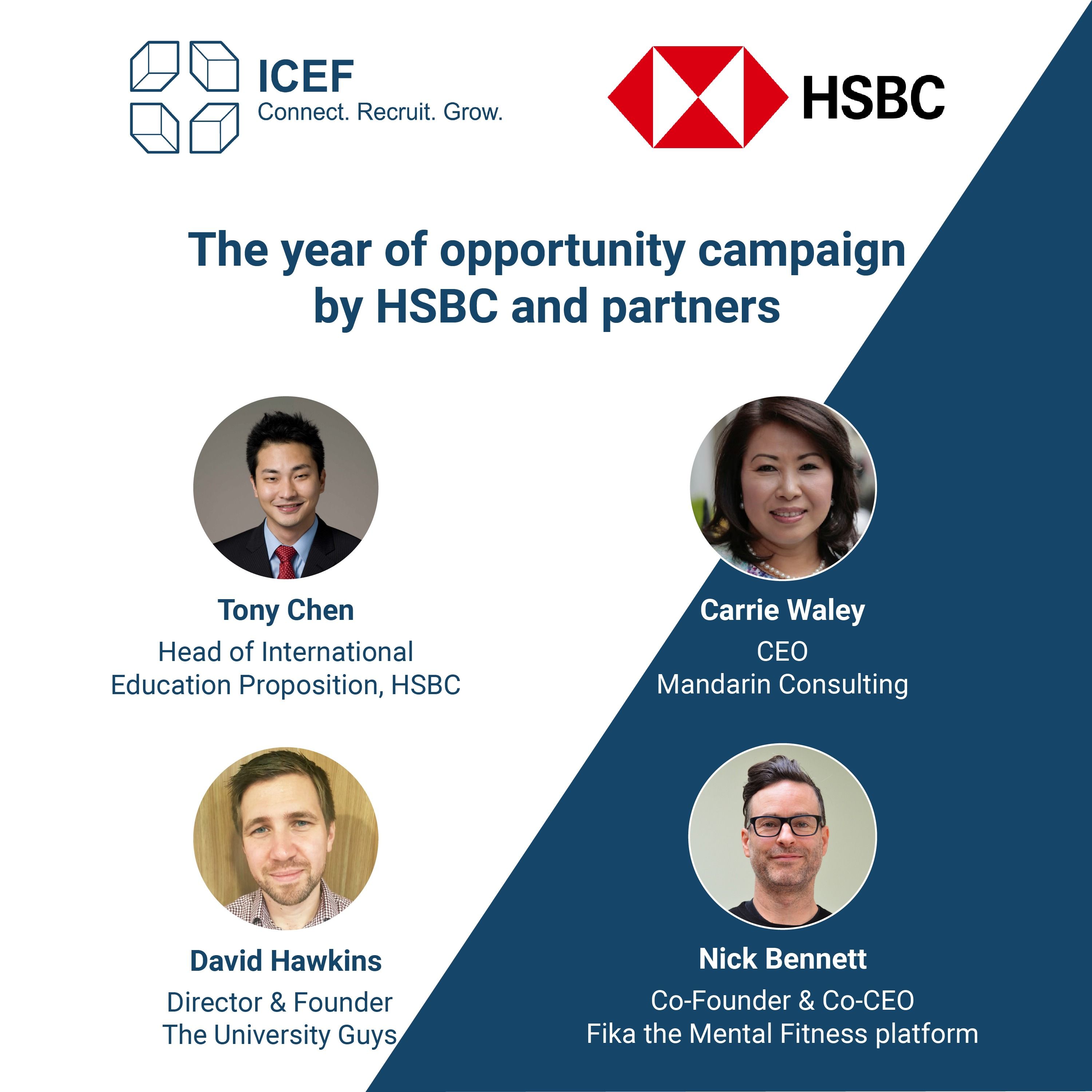February 2021: Introducing the year of opportunity campaign by HSBC and partners