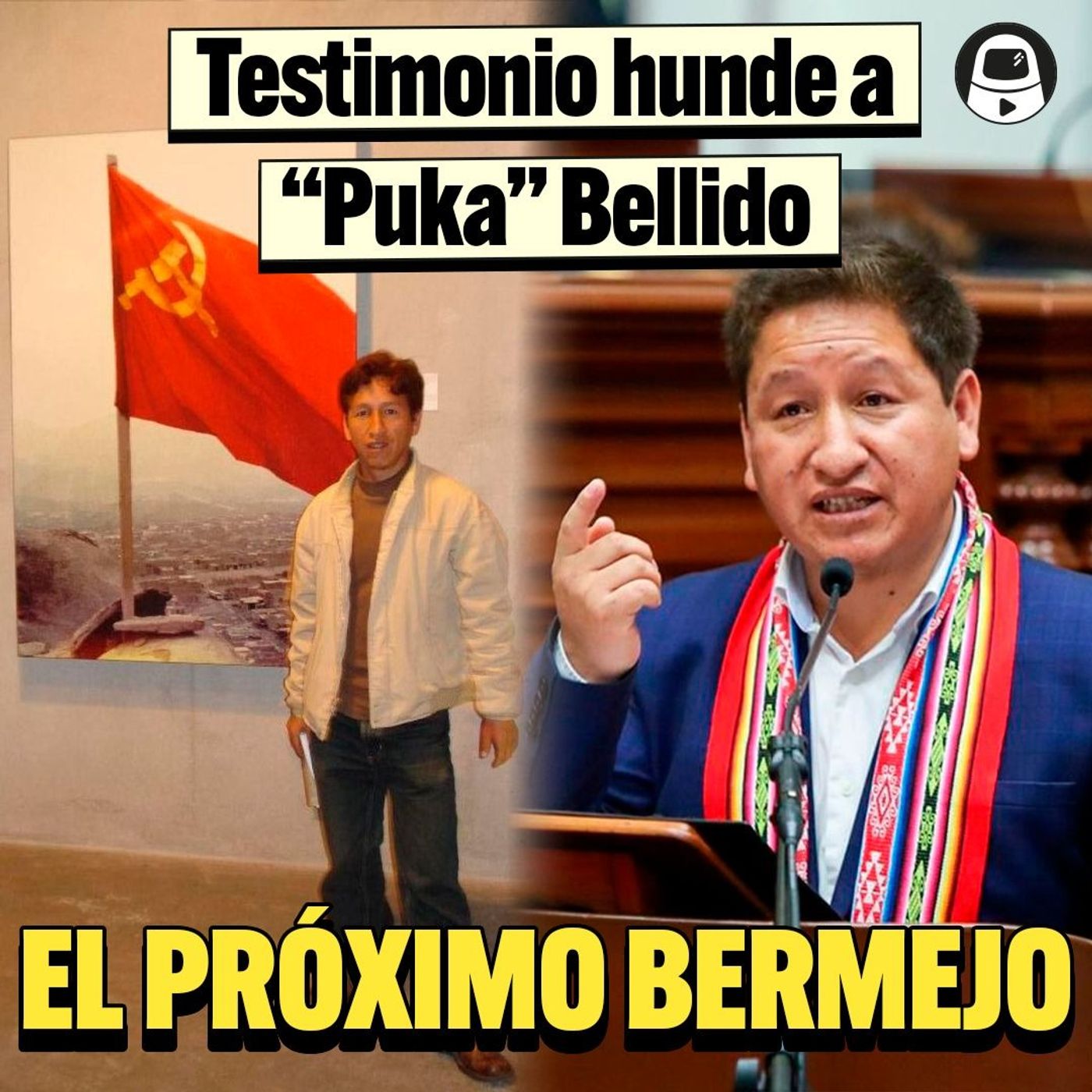 REPRESALIA: Botan a abogada plagiada por Patricia Benavides #LaEncerrona REPRESALIA: Botan a abogada plagiada por Patricia Benavides #LaEncerrona