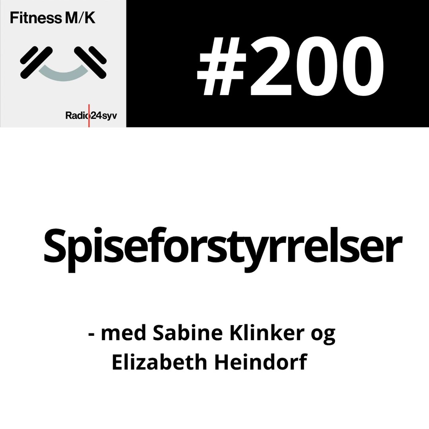 #200 Spiseforstyrrelser