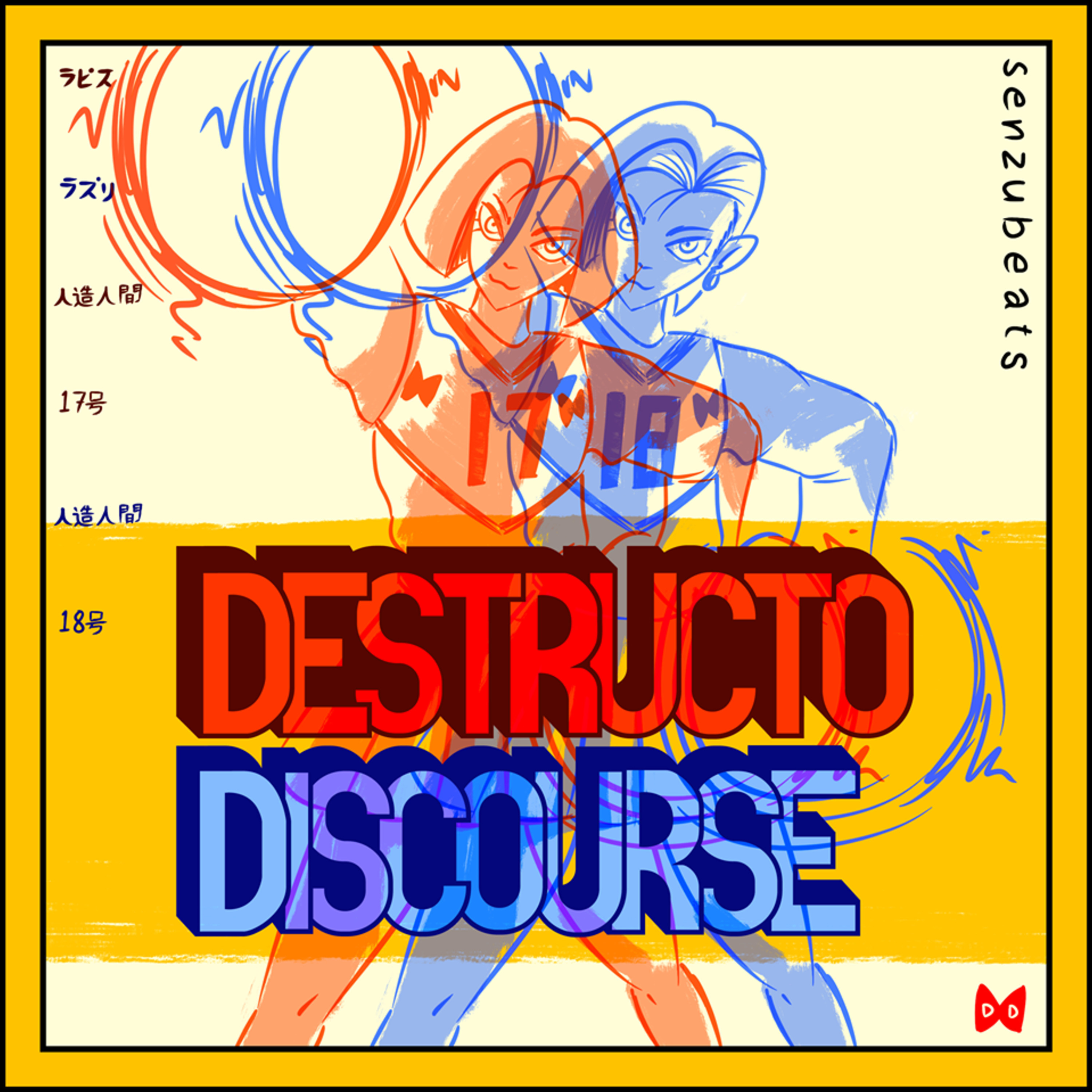Destructo Discourse: A Dragon Ball Rewatch Podcast