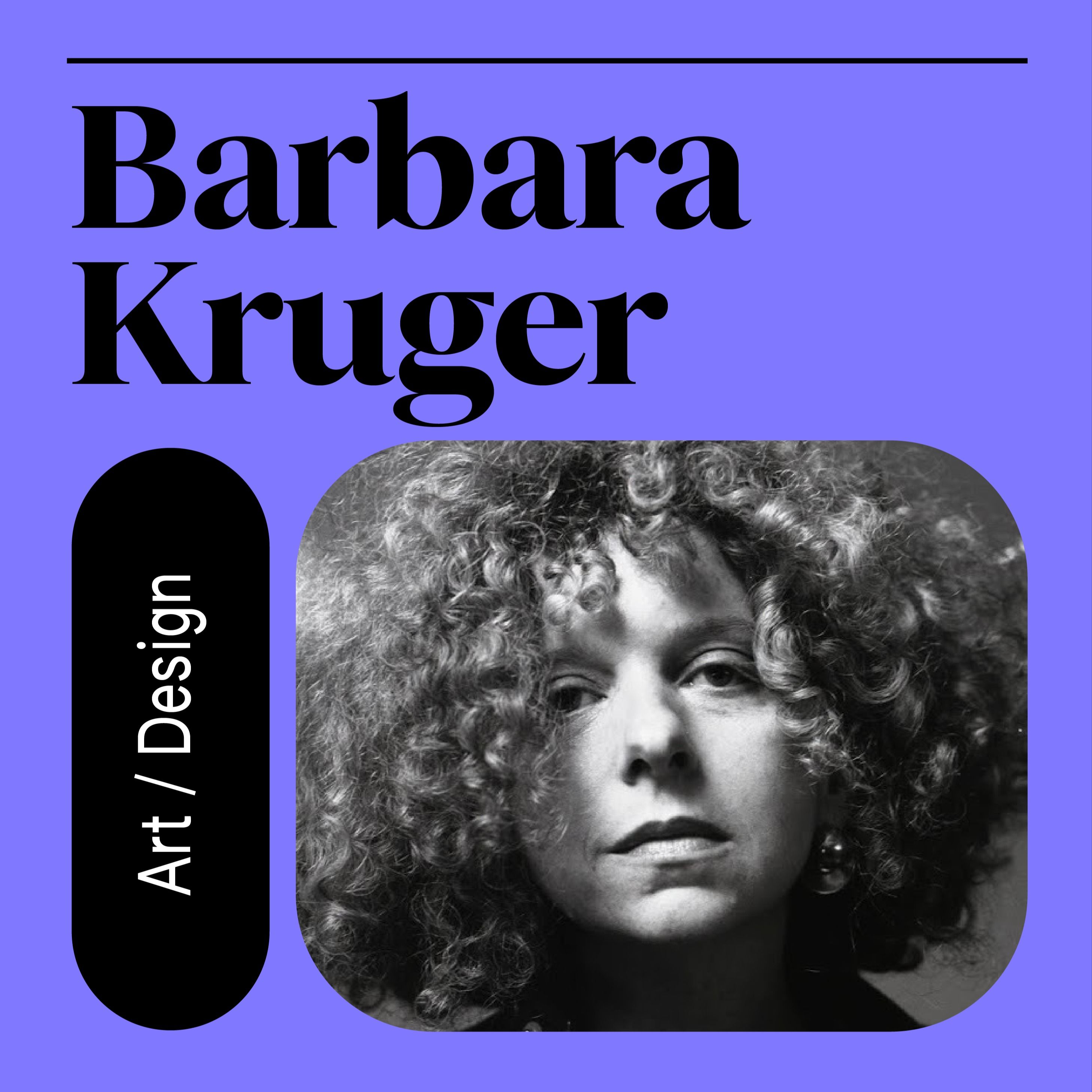 Women Designers You Should Know