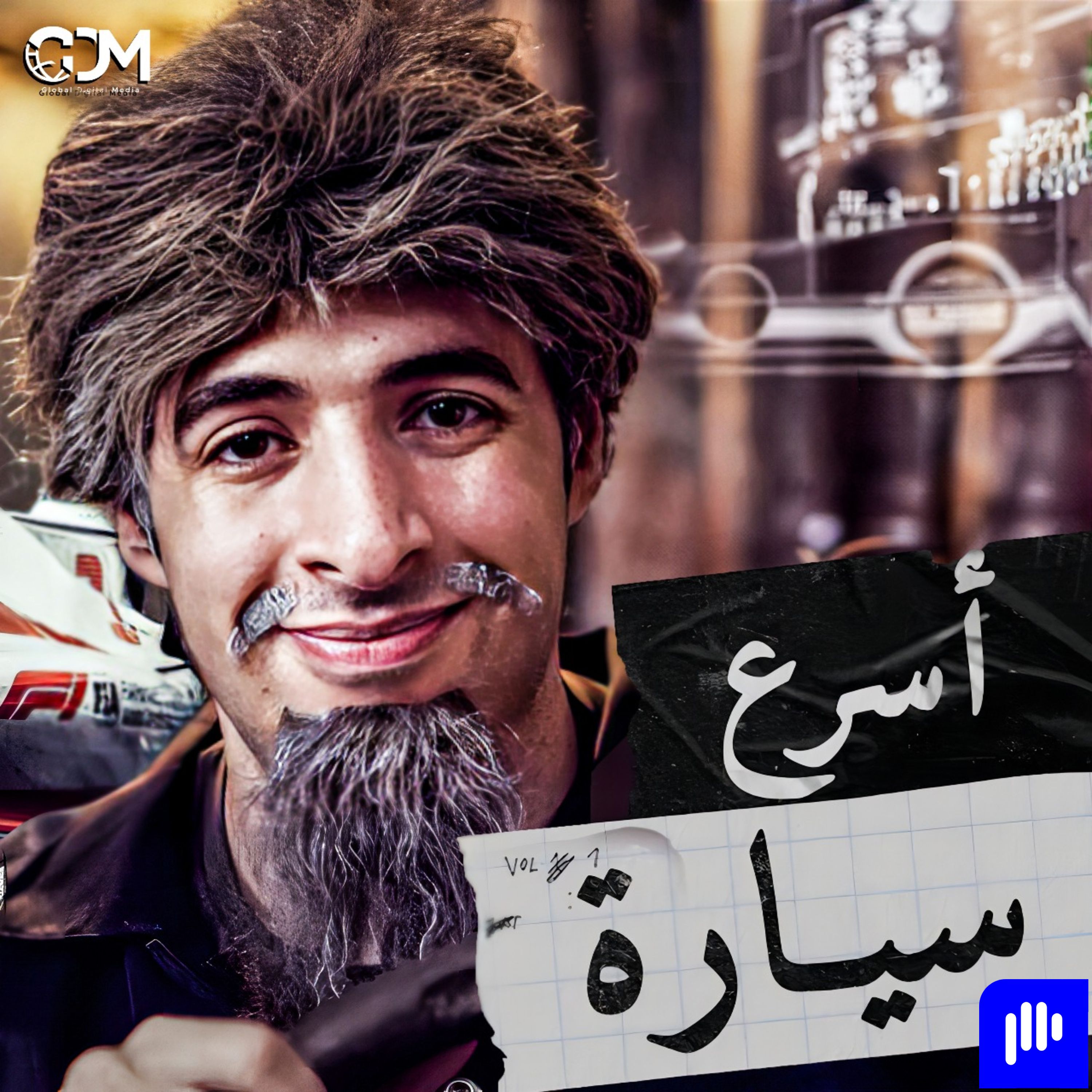 الدحيح | هندسة السيارات