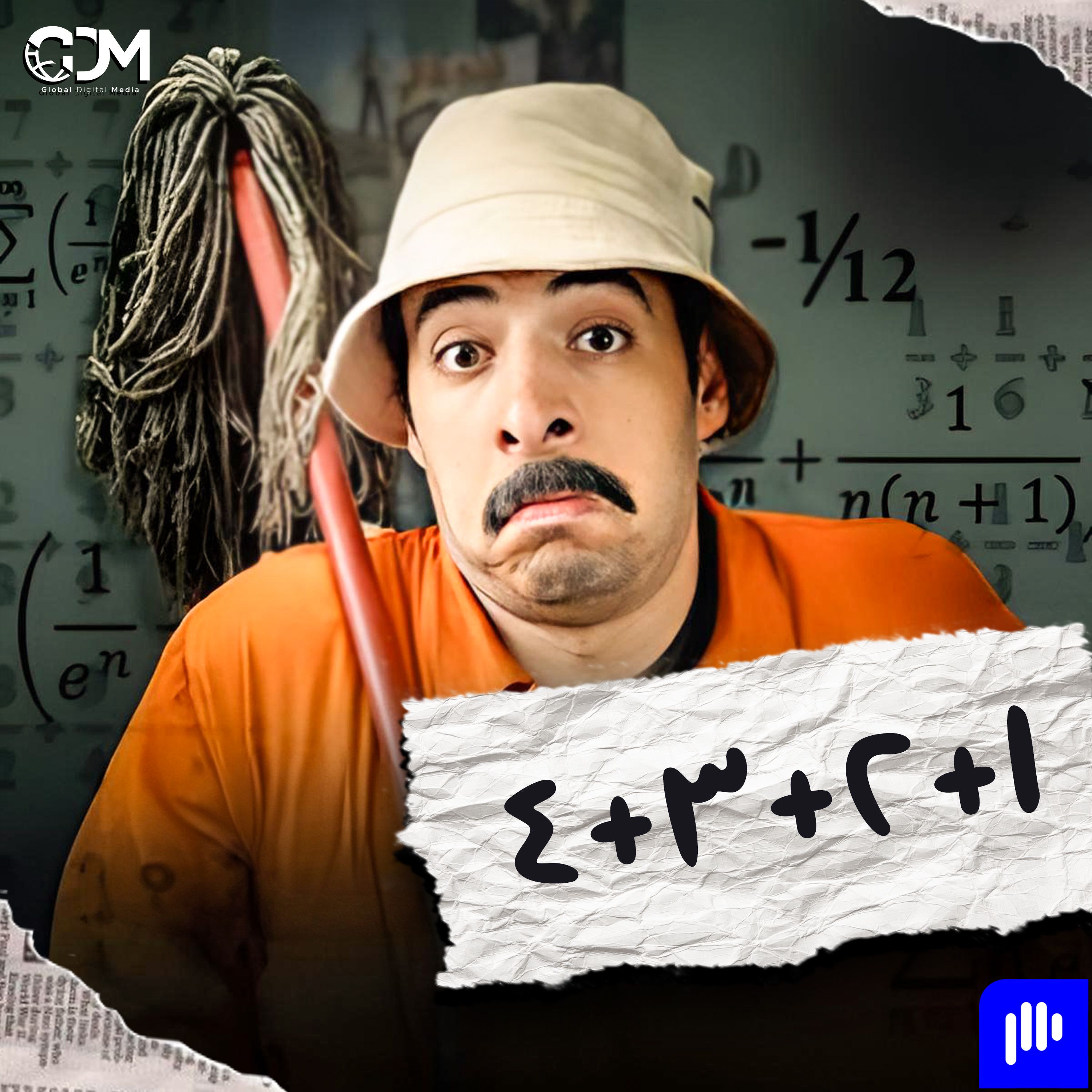الدحيح | 3+2+1