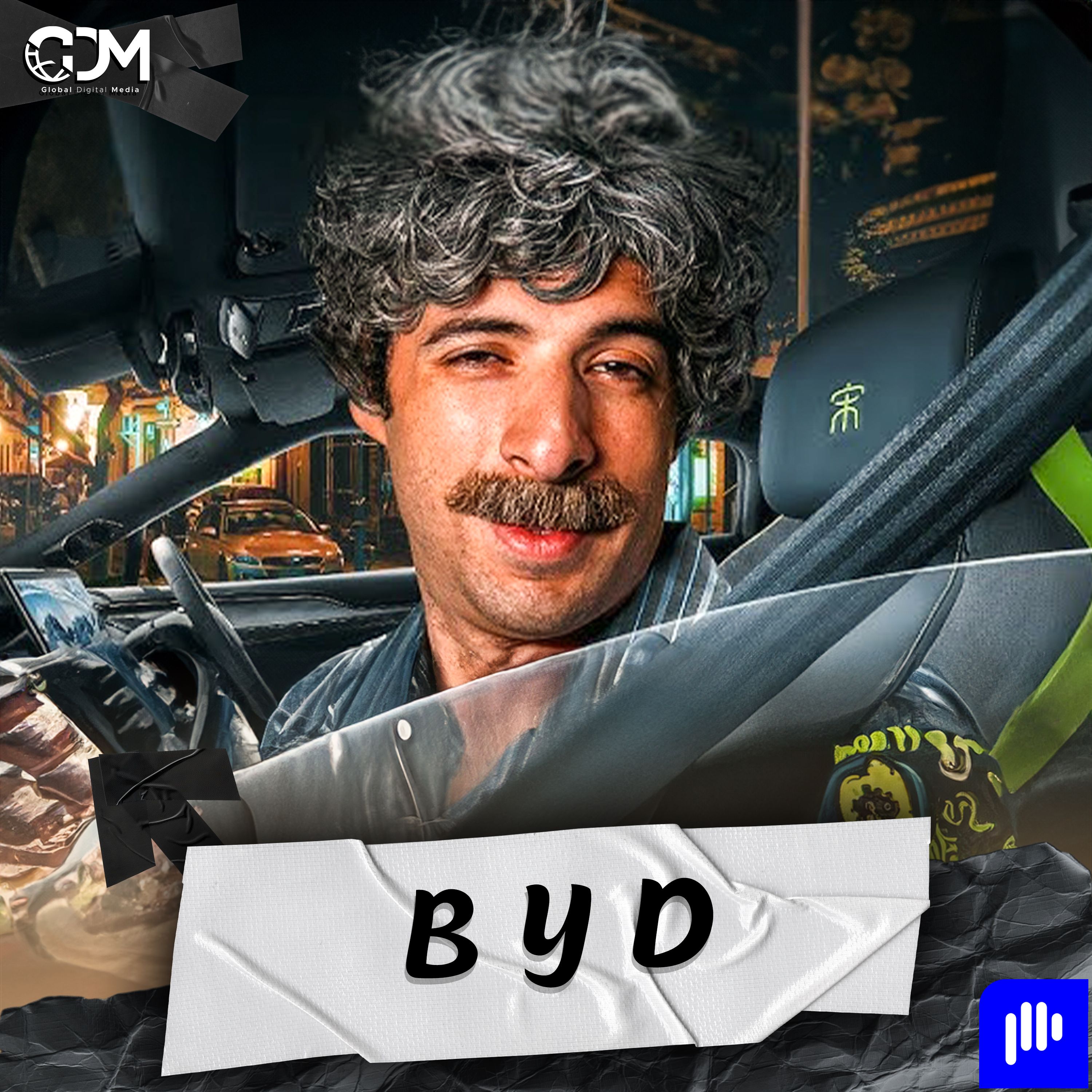 BYD | الدحيح