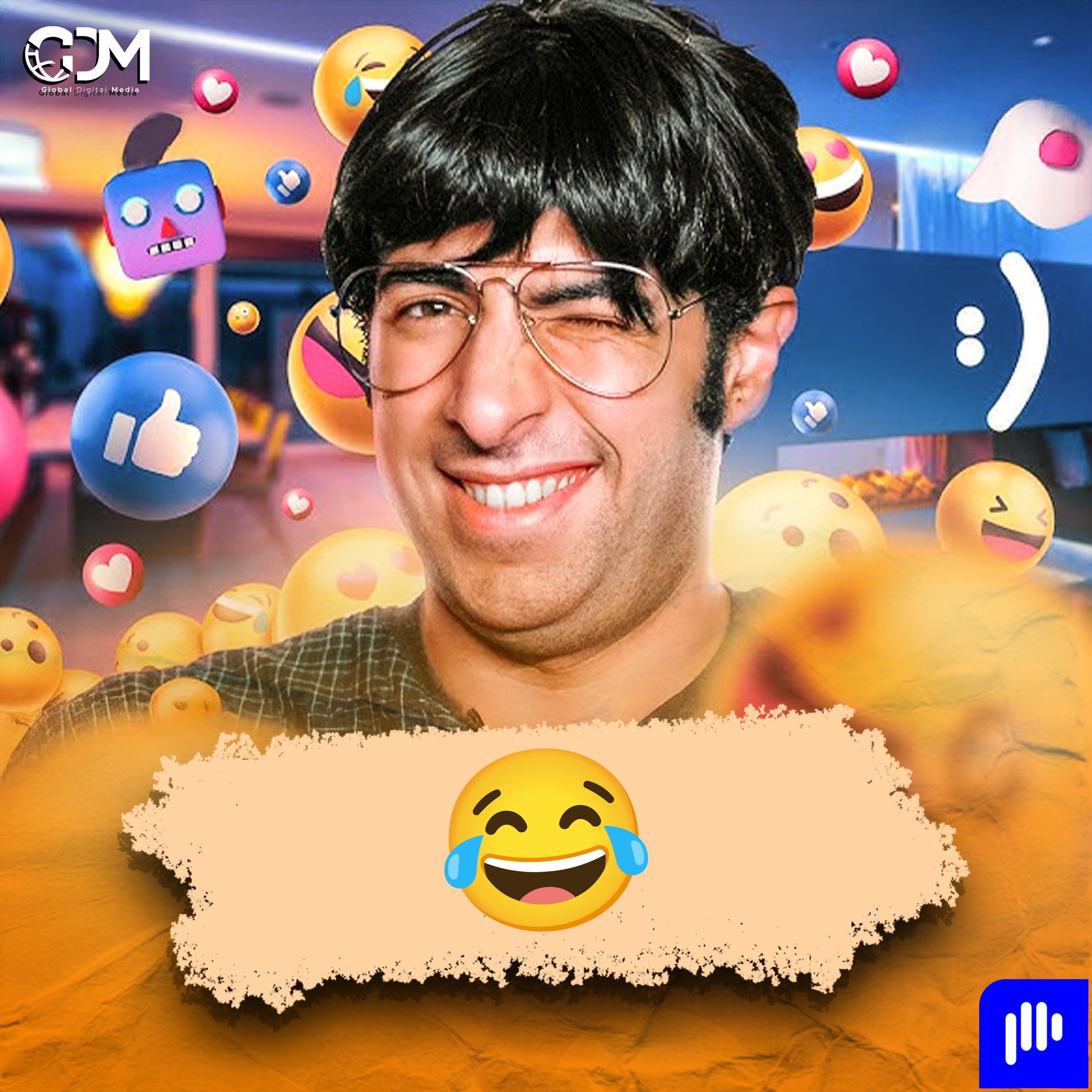 😂 | الدحيح