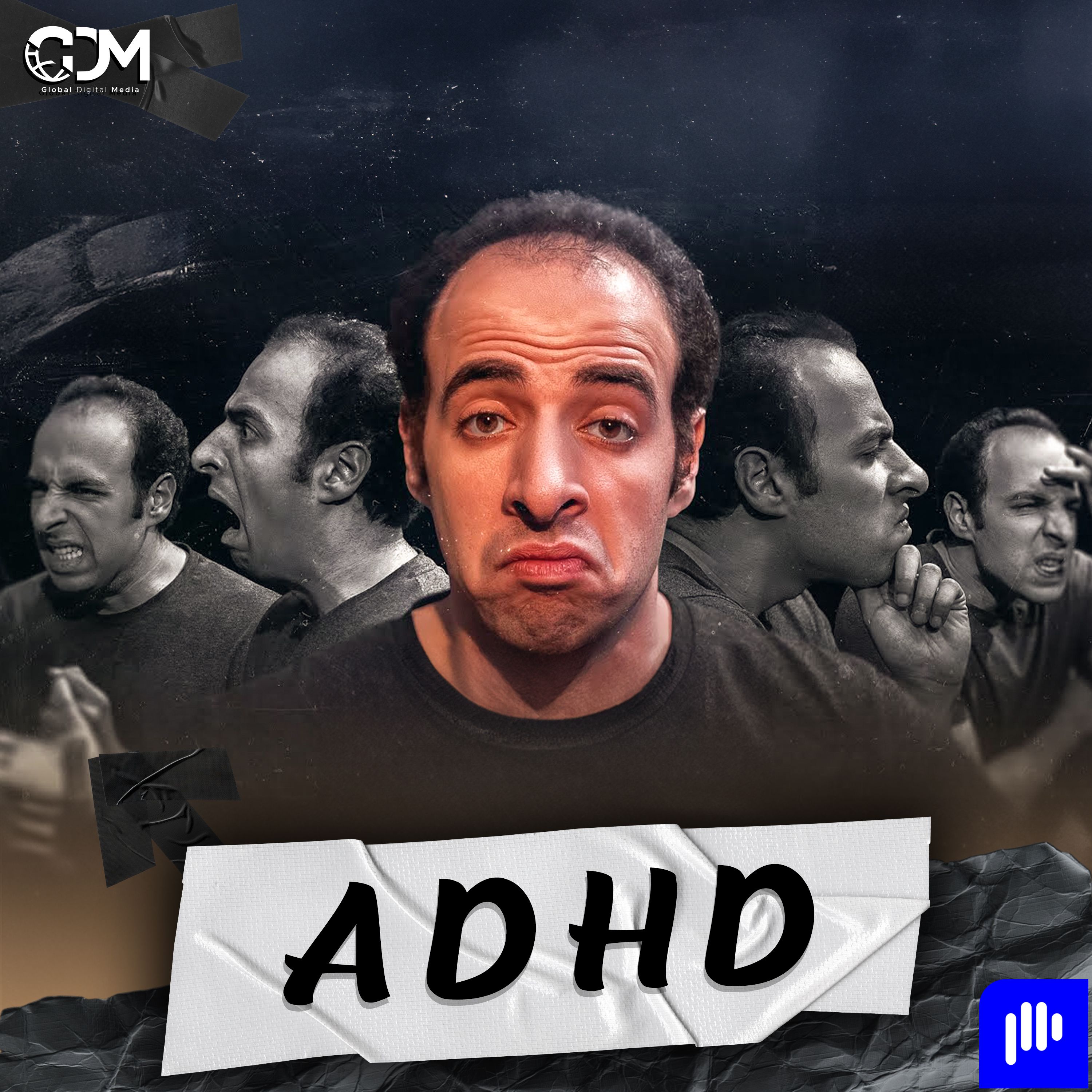 ADHD | الدحيح