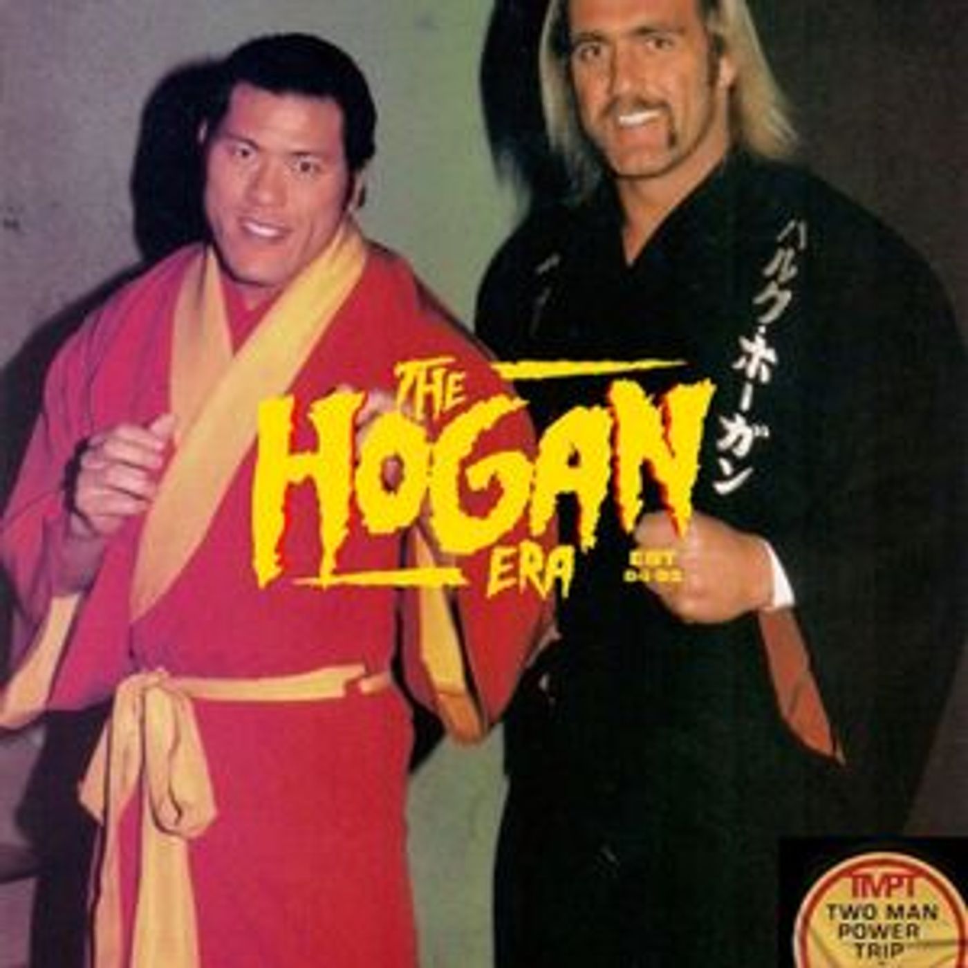 Episode 60: The Hogan Era - Antonio Inoki