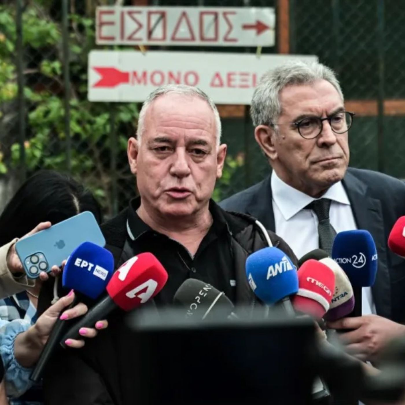 Γιατί είναι κρίσιμη η απόφαση για τους "προστατευόμενους μάρτυρες" στη δίκη για τη δολοφονία Λυγγερίδη episode artwork