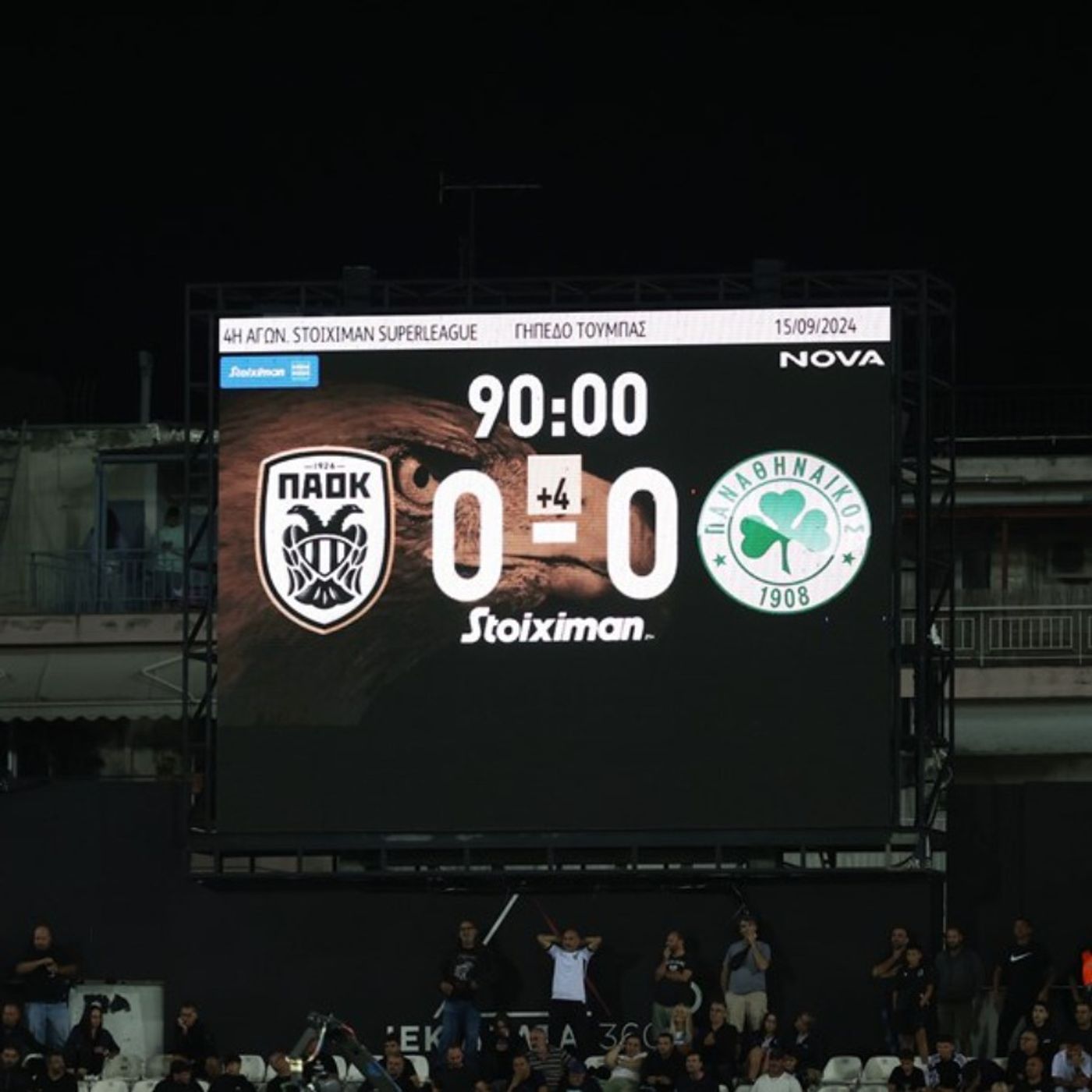 Ο Παναθηναϊκός έδειξε στην Τούμπα ότι μπορεί να κερδίσει κάθε αντίπαλο episode artwork