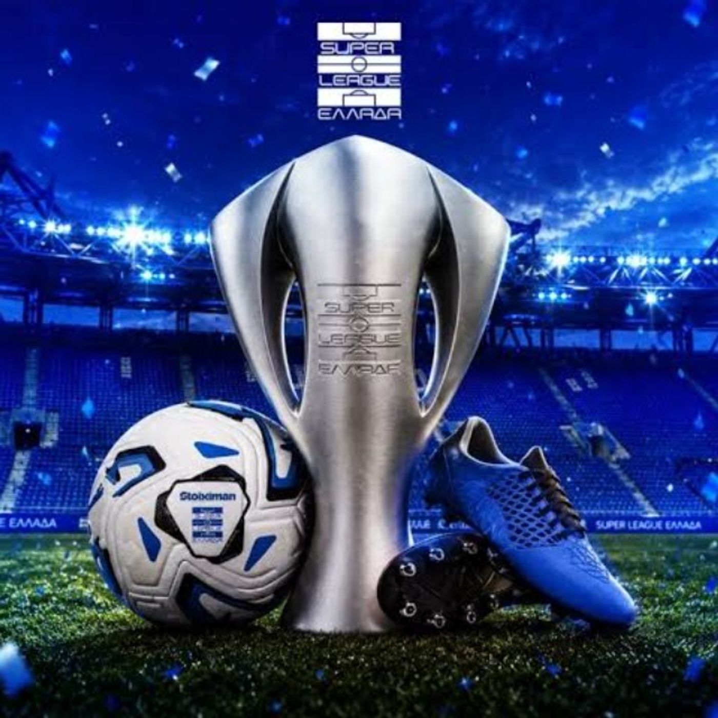Οι αντίπαλοι του Παναθηναϊκού στη φετινή Super League episode artwork