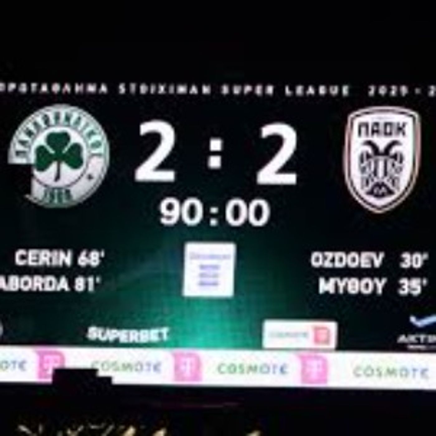 Ισοπαλία στο τελευταίο ματς στο «Απόστολος Νικολαϊδης» episode artwork
