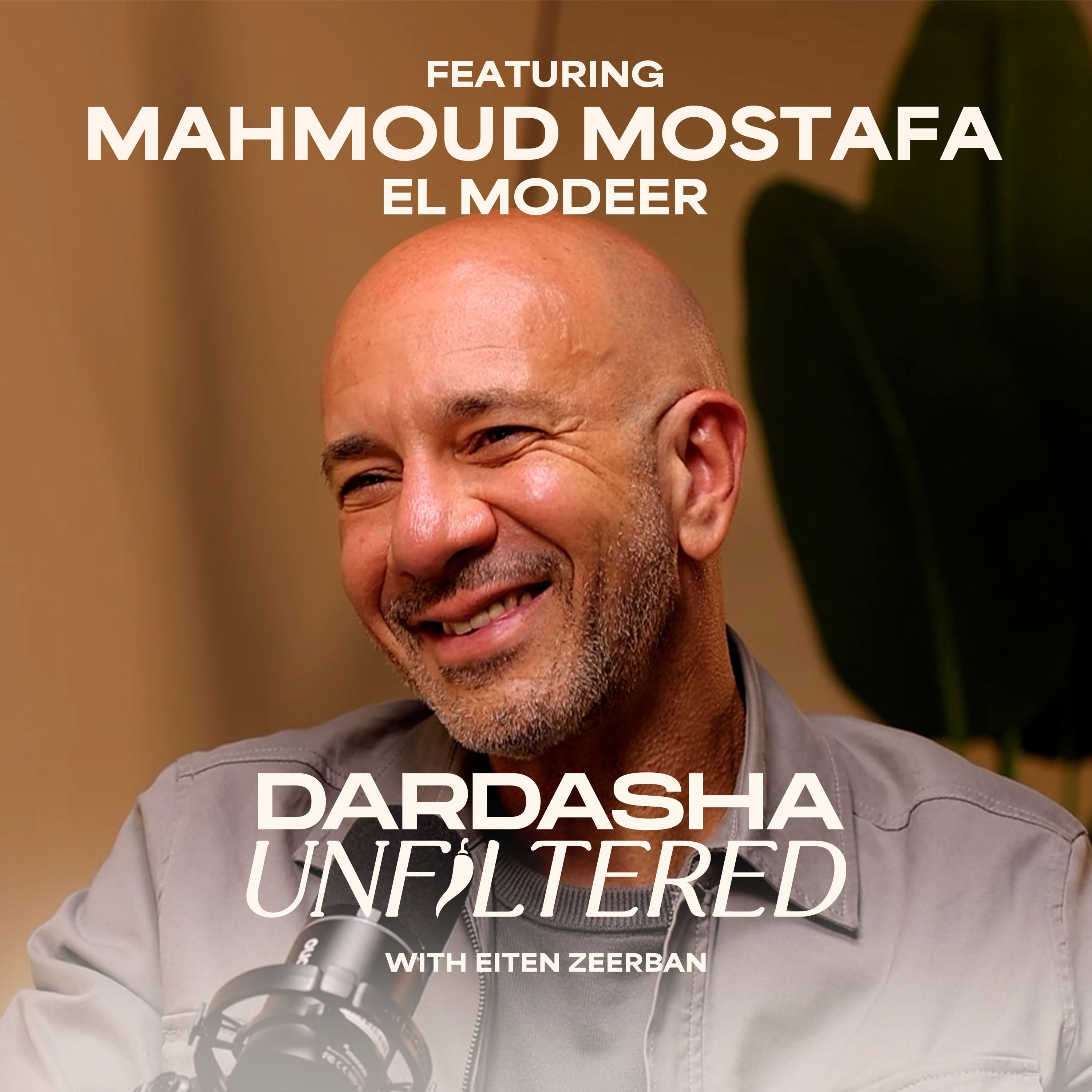 Episode 70: Mahmoud Mostafa - وراء شخصية "المدير"...التغيير و الخطط البديلة