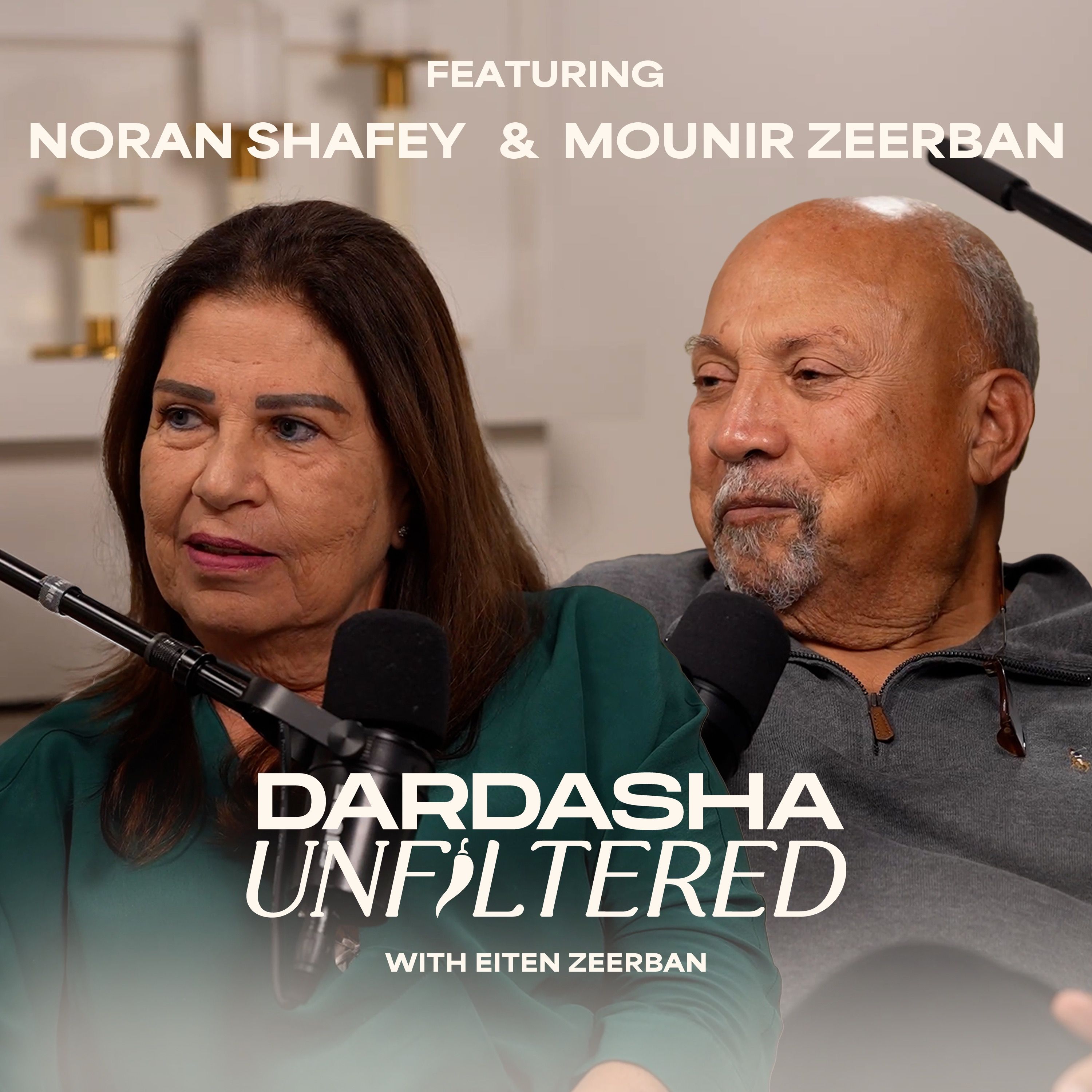 Episode 69: أيتن زعربان تستضيف والدتها الدكتورة نوران شافعي ووالدها الدكتور منير زعربان